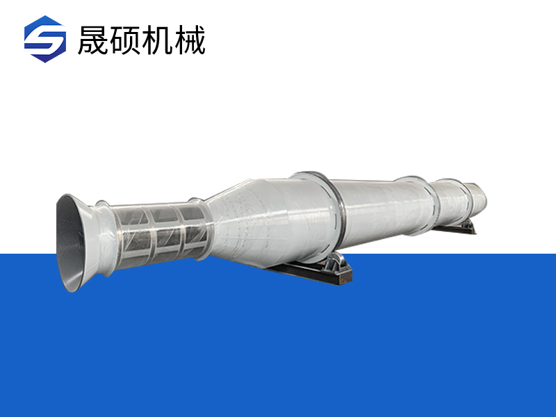 化灰機